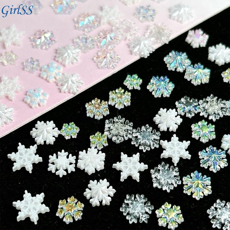 Resin Glitter Pack - 1 세트 모듬 된 흰색 빛나는