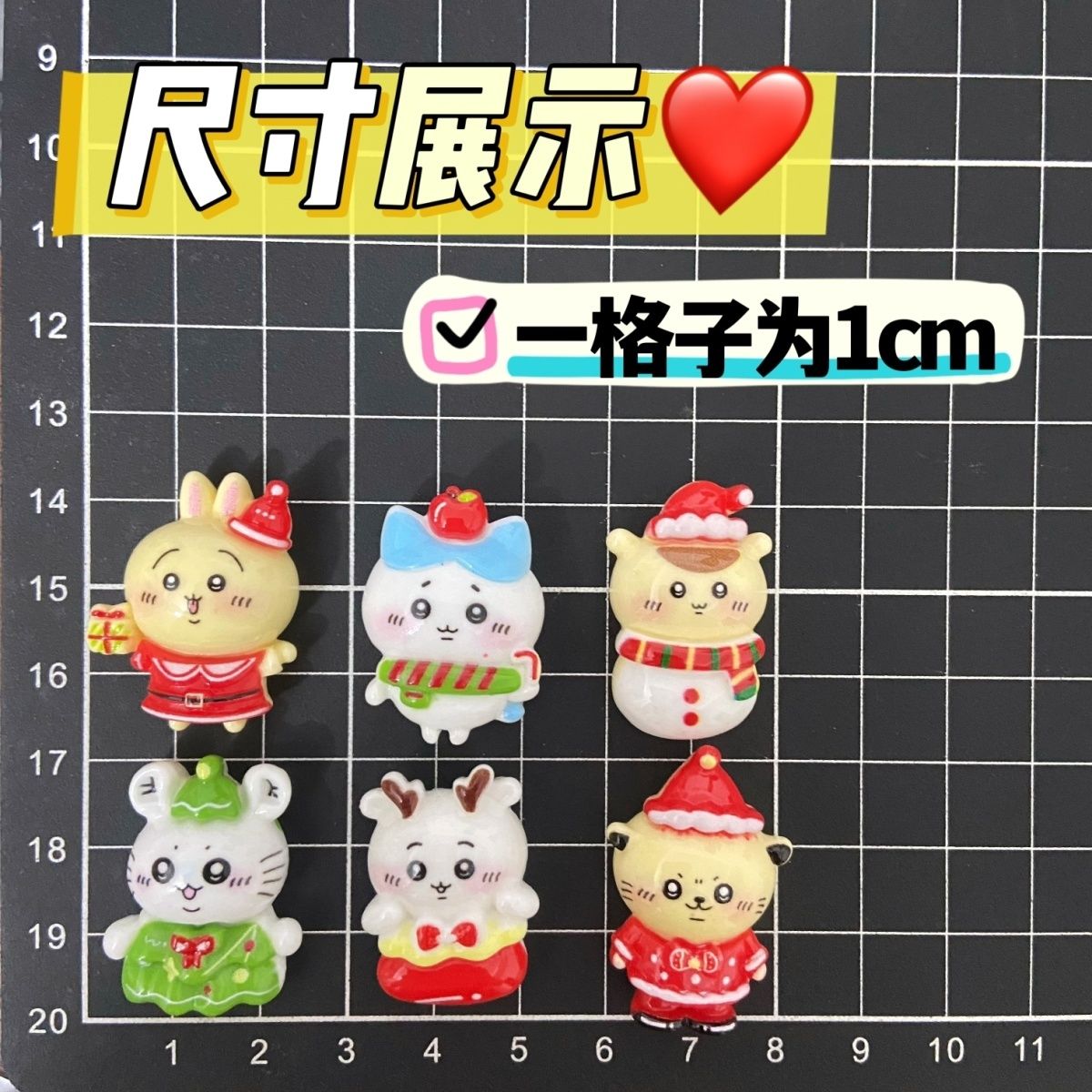 크리스마스 솔리드 컬러 치이카와 레진 탈부착 스티커 D - Resin Craft Supplies 리뷰 및 가격