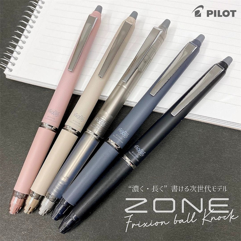 일본 파일럿 Frixion 지울 수 있는 젤 펜 볼 노 - Pilot Pen Frixion 리뷰 및 가격