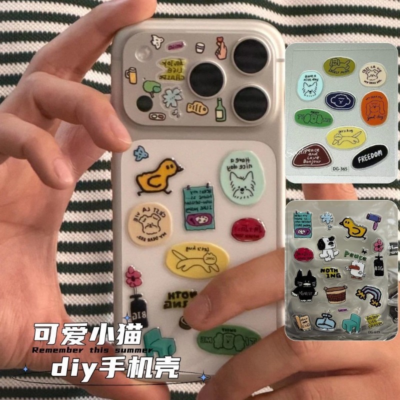 귀여운 만화 고양이 강아지 3D 투명 레진 스티커 젤리 - Resin Craft Material 리뷰 및 가격