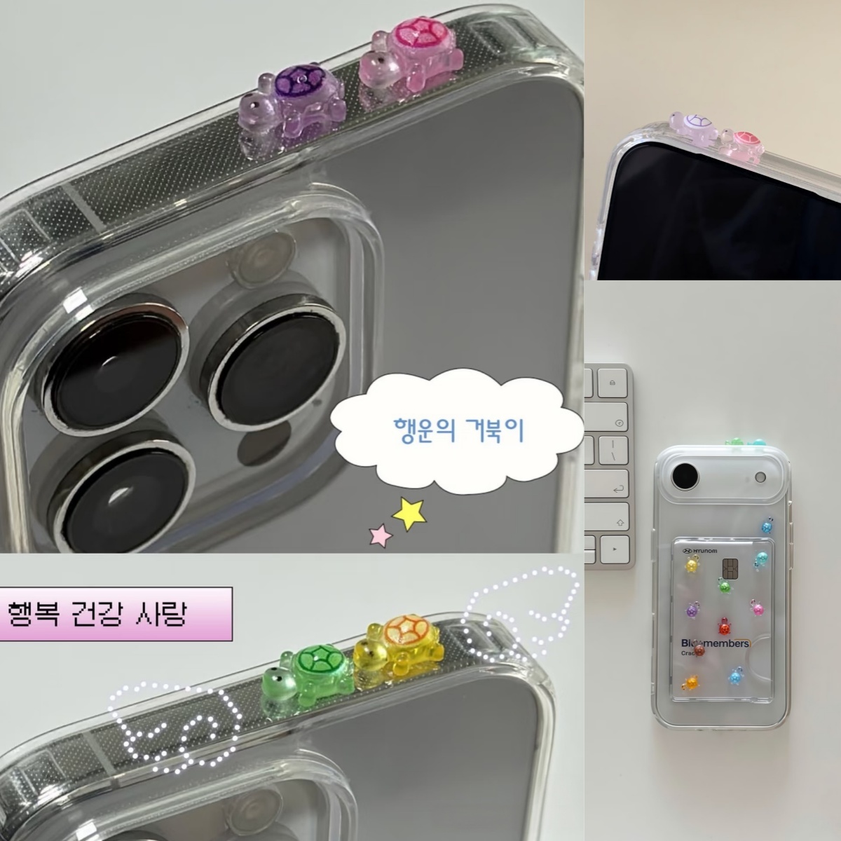 100개 미니 야광 거북이 안전 친환경 레진 귀여운 네 - Resin Crafts 리뷰 및 가격
